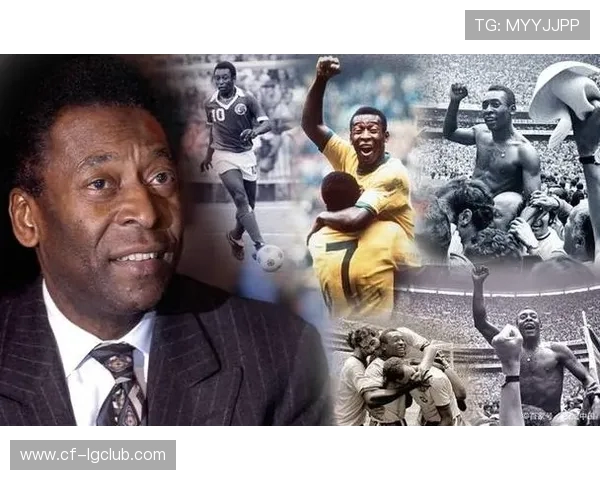 以贝利辉煌足球生涯纪录深度解析世界足球发展历史脉络全景图谱研 以贝利辉煌足球生涯纪录深度解析世界足球发展历史脉络全景图谱研